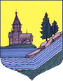 Кондопога герб